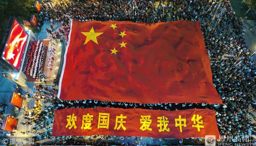 手机游戏