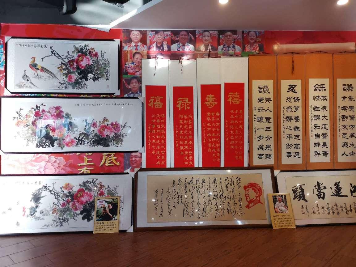 超萌清宫娘娘